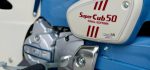 Giải đáp chi tiết giá Super Cub 50 Final Edition: Bản cuối Made in Japan về Việt Nam có gì đặc biệt?