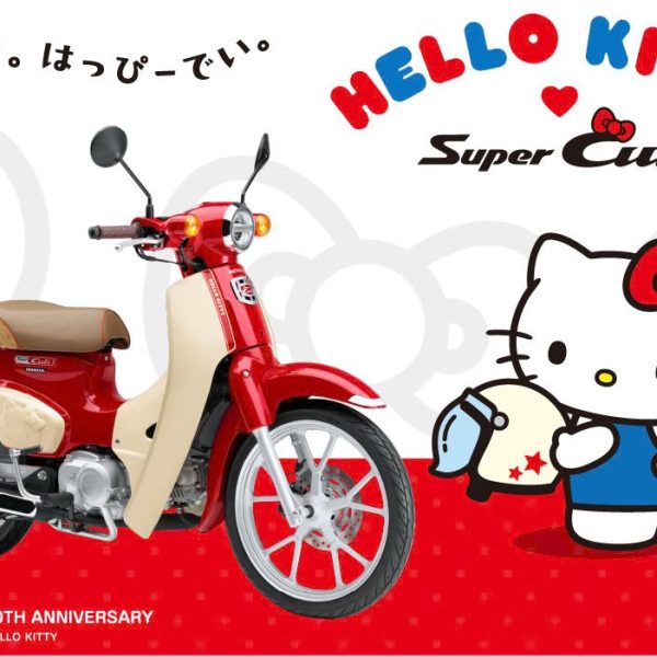 Honda Cub Hello Kitty Japan: Biểu tượng sưu tầm “đốn tim” fan Sanrio và người mê Super Cub