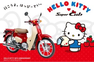 Xe Cub Hello Kitty Nhật Bản: Biểu tượng dễ thương mang giá trị sưu tầm bền vững